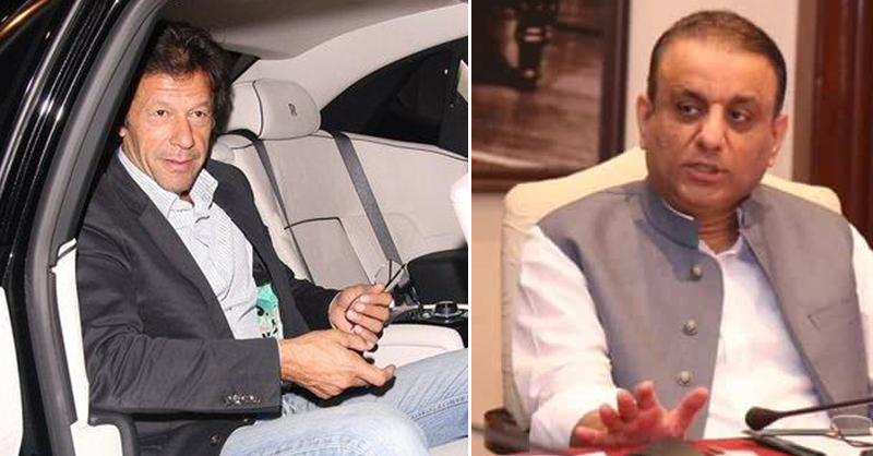 imran-khan-aleem-khan-one-pak-aa.jpg