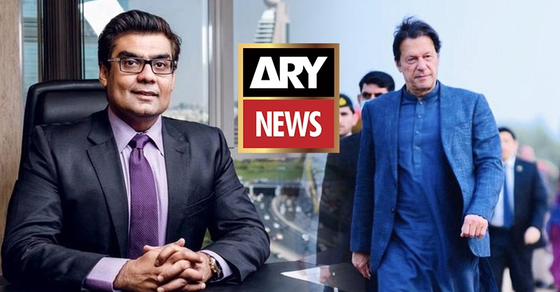 imran-khan-and-ary.jpg
