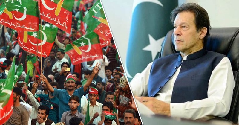 imran-khan-dhrna-pti-house-arrest.jpg