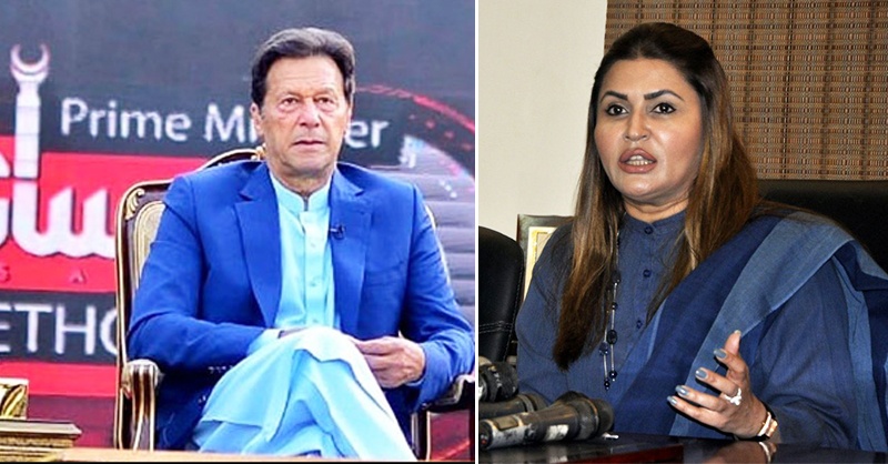 imran-khan-ehsas-pg-bn.jpg