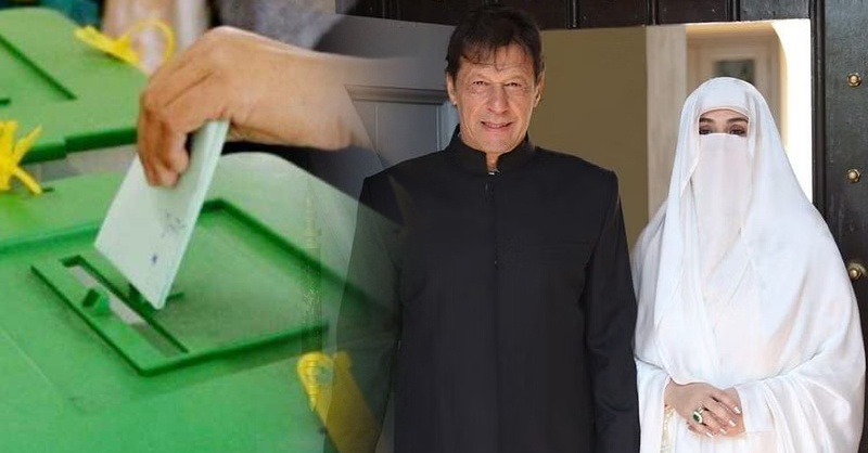imran-khan-elections-ecp-bushra-bibi.jpg
