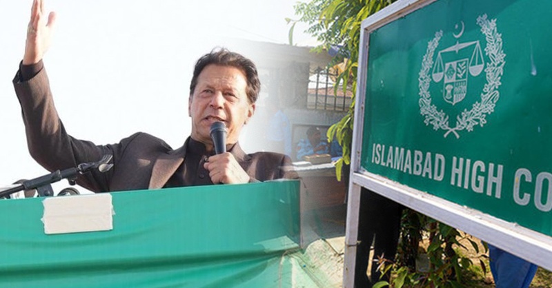 imran-khan-ihc-ffn.jpg
