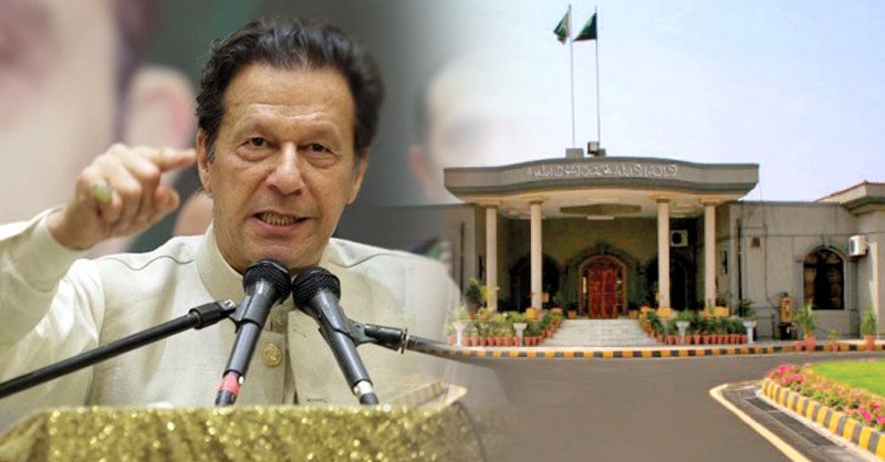 imran-khan-ihc-judge-case-st.jpg