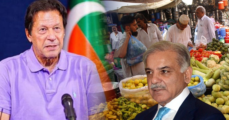 imran-khan-inf-shehbaz-shahrif.jpg