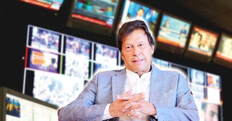 imran-khan-jr-baghal-gheer-bachy-a.jpg