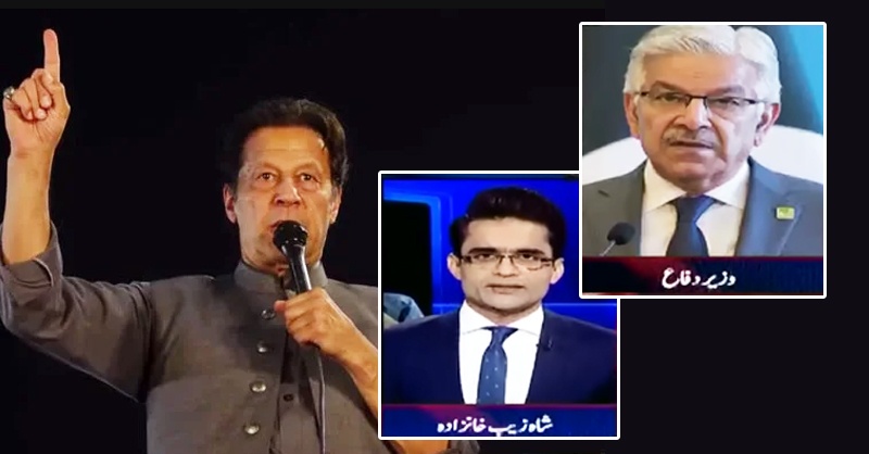 imran-khan-khawaja-saof-shaz.jpg