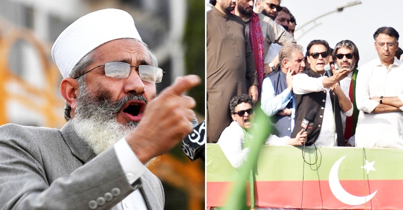 imran-khan-march-ji-siraj-ul-haq-JI.jpg