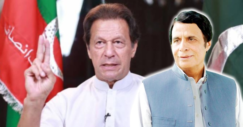 imran-khan-pervaiz-elhai-pakistan-pp.jpg