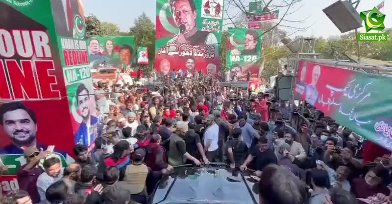 imran-khan-pti-cases-wk.jpg