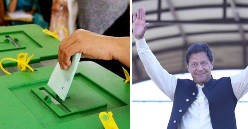 imran-khan-pti-khan%20ecc.jpg