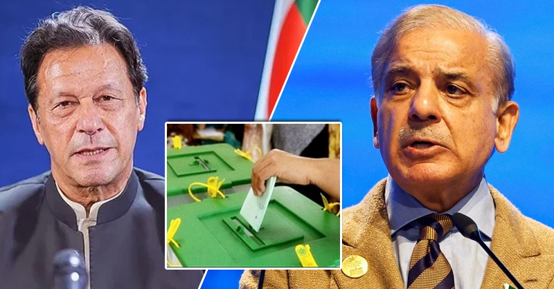 imran-khan-shehbaz-sharif-pptp.jpg