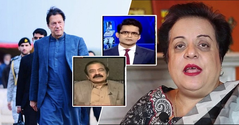 imran-khan-shireen-mazari-rana-sana.jpg