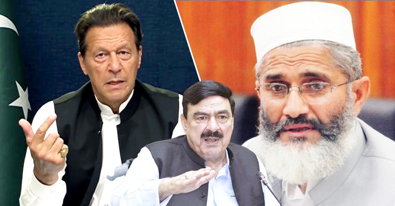 imran-khan-siraj-ulhaq-llhrrr.jpg