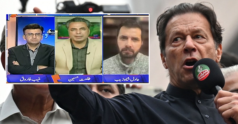 imran-khan-talalt-and-mn.jpg