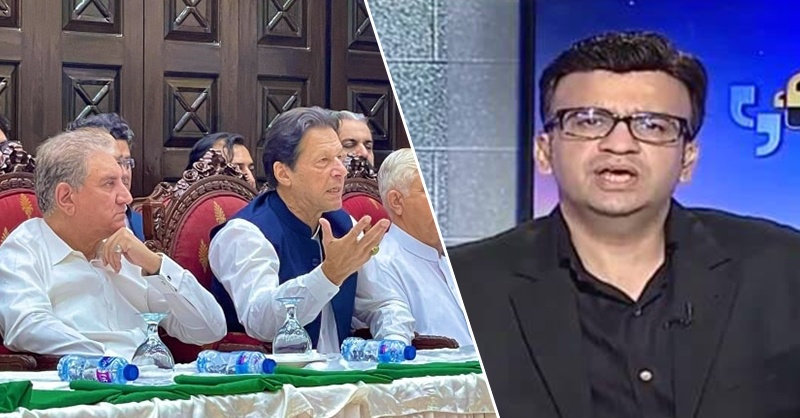 imran-khan-trp.jpg