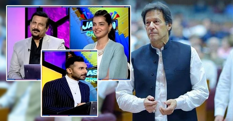 imran-khan-umeed.jpg