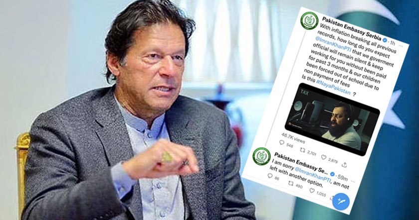 imran11221.jpg