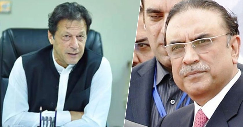 imrani11h1h1.jpg