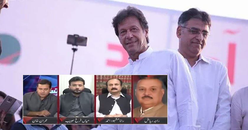 imrani11h1h1121.jpg