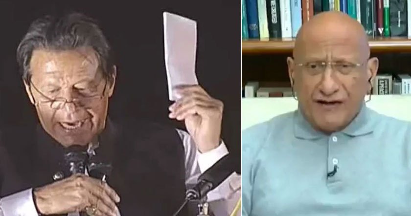imrani1h1h11.jpg