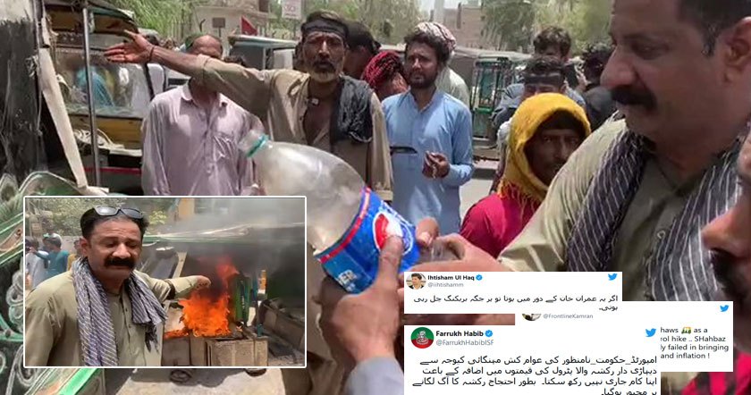 imranih1h1h1h21.jpg
