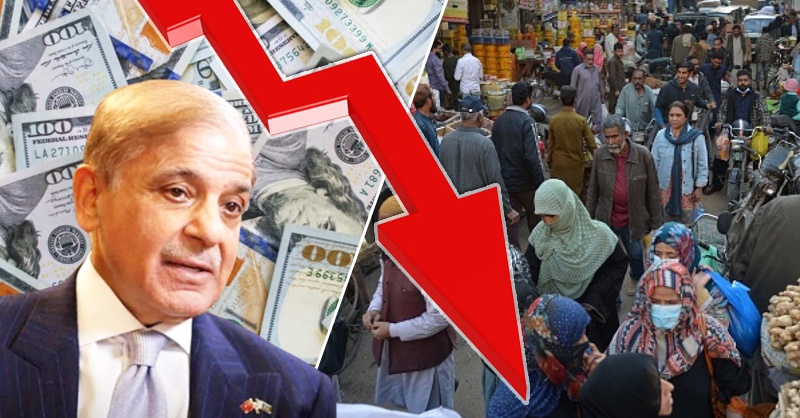 inflation-pakistan-economy-down-shebaz-sharif.jpg