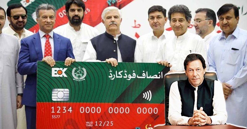 insaaf-food-card-imran.jpg