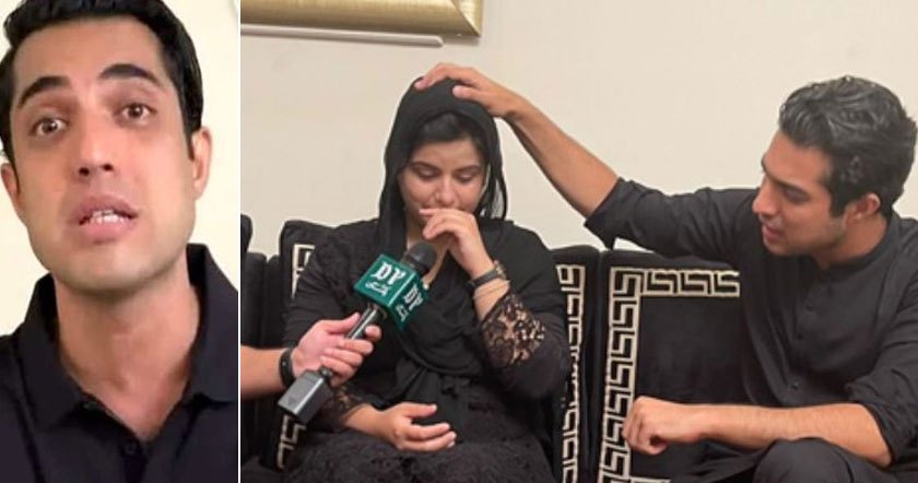 iqrar-hyassii.jpg