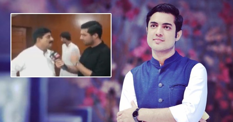iqrar-ul-hasan-case-cpt.jpg