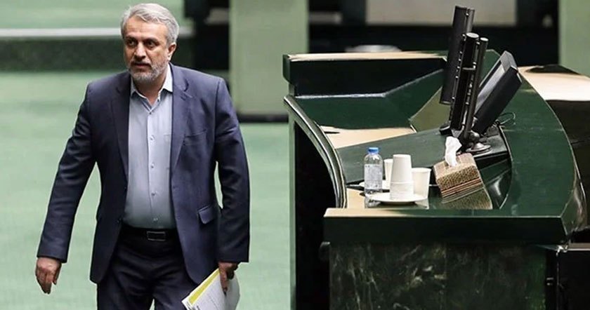 iran-famtianah.jpg