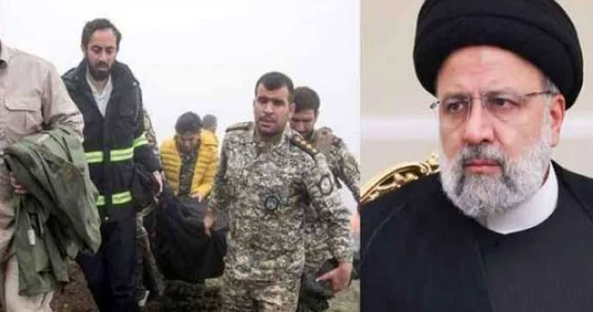 iran1h1i1h2h1.jpg
