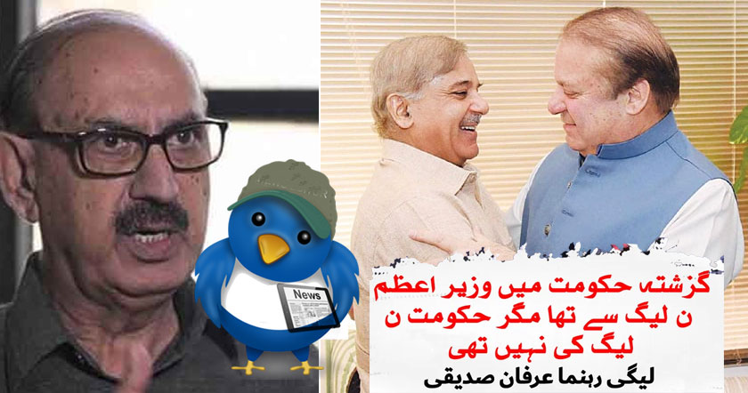 irfan1h1h121.jpg