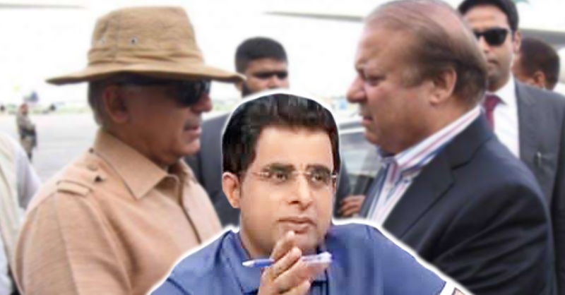 irshad-bhati-akhan-shehbaz.jpg