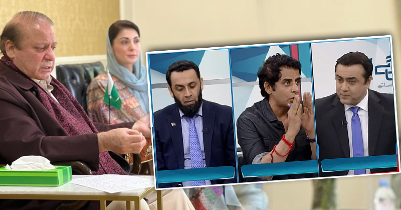 irshad-bhati-mansoor-ali-khan-pakk-aa.jpg
