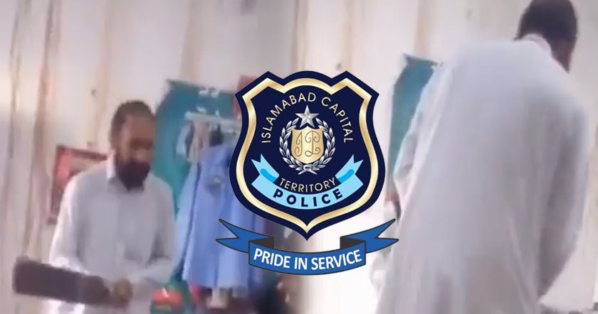 isb-polichahass.jpg