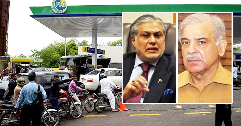 ishaq-dar-shehbaz-petrol-ppt.jpg