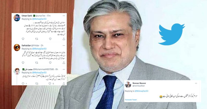 ishaq-social-tanz-211234.jpg
