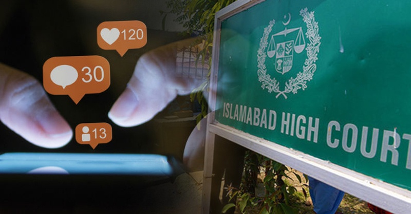 islamabad-hc-inst.jpg