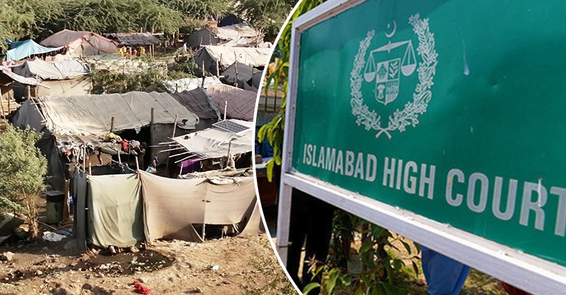 islamabad-hc.jpg