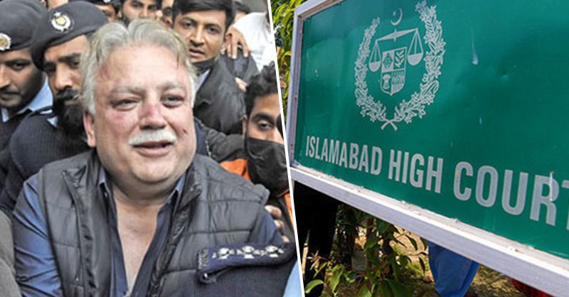 islamabad-hg-mhs.jpg