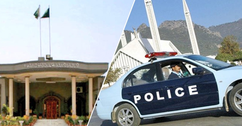 islamabad-police-ihc-bhatakhori.jpg