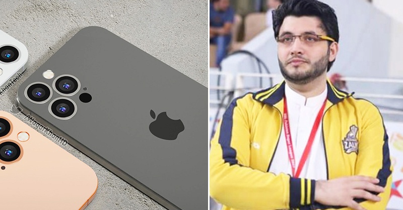 javeed-afridi-apple.jpg