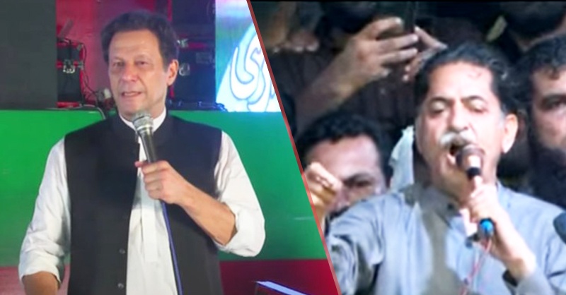 javeed-latif-imran-khan-ajt.jpg