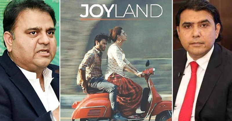 joyland-fawad-and-mustafa-nawaz.jpg
