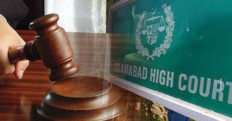 judge-ihc-pakistan-ad.jpg