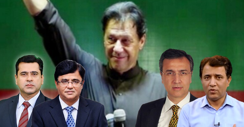 kamiran-khan-riaz-moeed.jpg