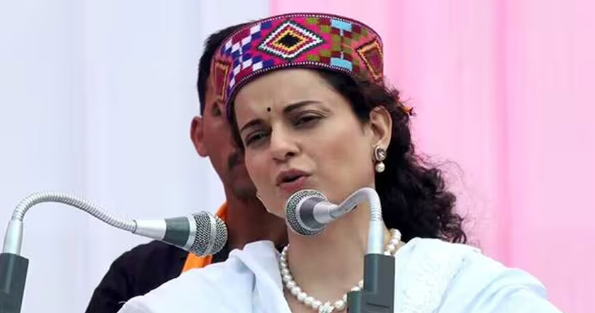 kanganaan1.jpg