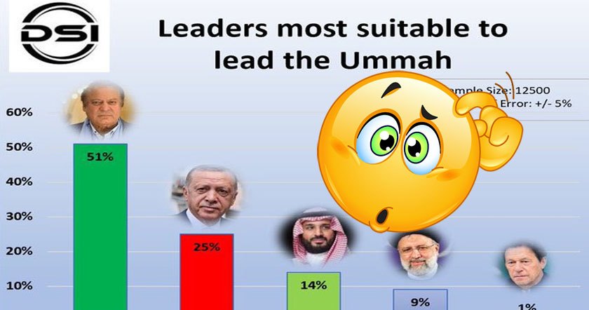karknahshaha.jpg