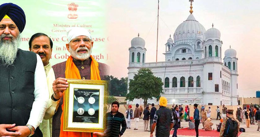 kartarpur-modi-11211.jpg