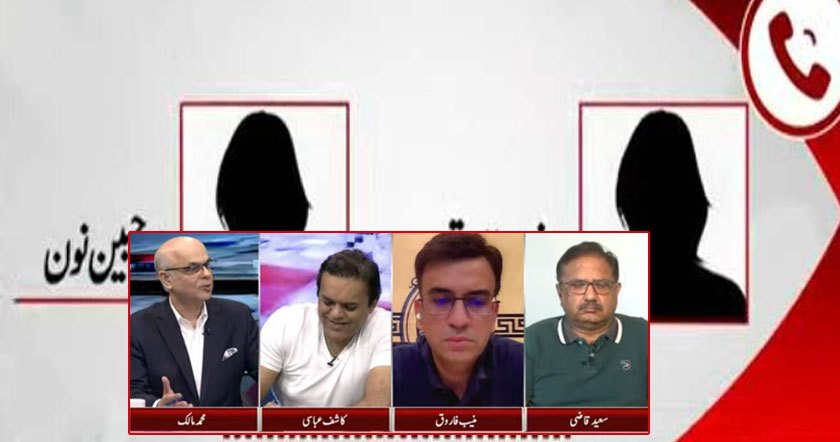 kashifaababs.jpg